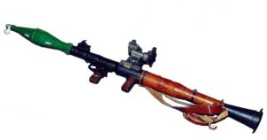 The RPG-7 can be purchased in any of the many gun stores in the United States.